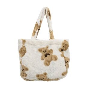 Fluffy bear tote bag